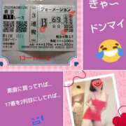 ヒメ日記 2025/06/01 16:16 投稿 白川 誘惑マル秘ミセス