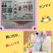 ヒメ日記 2025/06/01 18:25 投稿 白川 誘惑マル秘ミセス