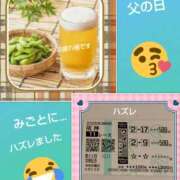 ヒメ日記 2025/06/15 17:39 投稿 白川 誘惑マル秘ミセス