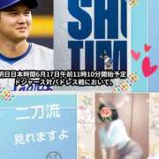 ヒメ日記 2025/06/17 10:41 投稿 白川 誘惑マル秘ミセス