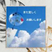 ヒメ日記 2025/08/04 14:38 投稿 白川 誘惑マル秘ミセス