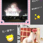 ヒメ日記 2025/08/29 18:03 投稿 白川 誘惑マル秘ミセス