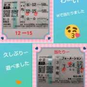 ヒメ日記 2025/08/31 16:49 投稿 白川 誘惑マル秘ミセス