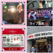 ヒメ日記 2025/09/15 19:27 投稿 白川 誘惑マル秘ミセス