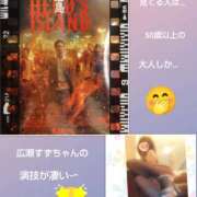 ヒメ日記 2025/09/26 11:32 投稿 白川 誘惑マル秘ミセス