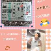 ヒメ日記 2025/09/28 16:56 投稿 白川 誘惑マル秘ミセス