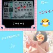 ヒメ日記 2025/10/13 21:18 投稿 白川 誘惑マル秘ミセス