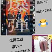 ヒメ日記 2025/10/31 23:57 投稿 白川 誘惑マル秘ミセス