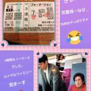 ヒメ日記 2025/11/02 20:57 投稿 白川 誘惑マル秘ミセス