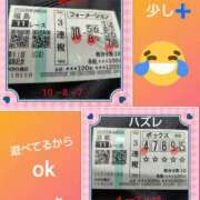 ヒメ日記 2025/11/22 19:42 投稿 白川 誘惑マル秘ミセス