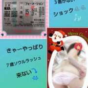 ヒメ日記 2025/11/23 17:52 投稿 白川 誘惑マル秘ミセス