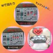 ヒメ日記 2025/11/24 16:39 投稿 白川 誘惑マル秘ミセス