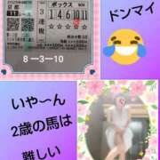 ヒメ日記 2025/11/29 16:26 投稿 白川 誘惑マル秘ミセス