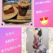 ヒメ日記 2025/12/02 18:05 投稿 白川 誘惑マル秘ミセス