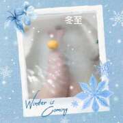 ヒメ日記 2025/12/22 20:23 投稿 白川 誘惑マル秘ミセス