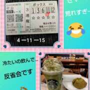 ヒメ日記 2025/12/27 16:16 投稿 白川 誘惑マル秘ミセス