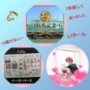 ヒメ日記 2025/12/28 18:18 投稿 白川 誘惑マル秘ミセス