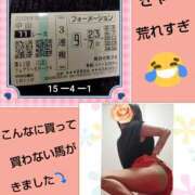 ヒメ日記 2026/01/11 17:12 投稿 白川 誘惑マル秘ミセス