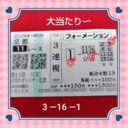 ヒメ日記 2026/01/12 18:15 投稿 白川 誘惑マル秘ミセス