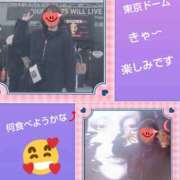 ヒメ日記 2026/01/25 16:55 投稿 白川 誘惑マル秘ミセス