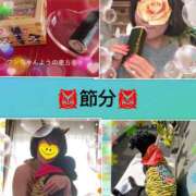 ヒメ日記 2026/02/03 15:19 投稿 白川 誘惑マル秘ミセス