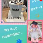 ヒメ日記 2026/02/08 18:29 投稿 白川 誘惑マル秘ミセス