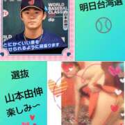 ヒメ日記 2026/03/05 06:59 投稿 白川 誘惑マル秘ミセス