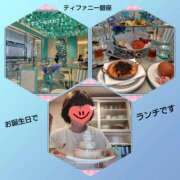 ヒメ日記 2026/03/10 19:38 投稿 白川 誘惑マル秘ミセス