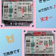 ヒメ日記 2026/03/15 16:20 投稿 白川 誘惑マル秘ミセス