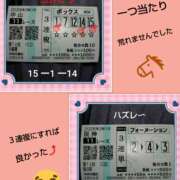 ヒメ日記 2026/03/28 16:15 投稿 白川 誘惑マル秘ミセス