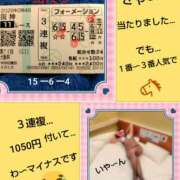 ヒメ日記 2026/04/05 16:34 投稿 白川 誘惑マル秘ミセス