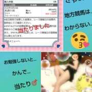 ヒメ日記 2026/04/30 17:00 投稿 白川 誘惑マル秘ミセス