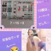 ヒメ日記 2026/05/03 16:10 投稿 白川 誘惑マル秘ミセス