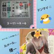 ヒメ日記 2026/05/16 16:15 投稿 白川 誘惑マル秘ミセス