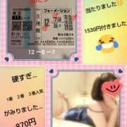 ヒメ日記 2026/05/17 16:19 投稿 白川 誘惑マル秘ミセス