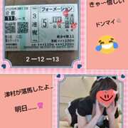 ヒメ日記 2026/05/30 17:40 投稿 白川 誘惑マル秘ミセス