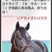 ヒメ日記 2026/05/31 08:27 投稿 白川 誘惑マル秘ミセス