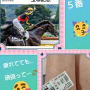 ヒメ日記 2026/06/14 11:55 投稿 白川 誘惑マル秘ミセス