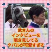 ヒメ日記 2026/06/17 11:06 投稿 白川 誘惑マル秘ミセス