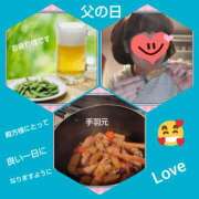 ヒメ日記 2026/06/21 06:37 投稿 白川 誘惑マル秘ミセス