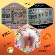ヒメ日記 2026/06/21 16:55 投稿 白川 誘惑マル秘ミセス