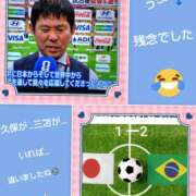 ヒメ日記 2026/06/30 07:41 投稿 白川 誘惑マル秘ミセス