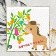 ヒメ日記 2026/07/07 08:18 投稿 白川 誘惑マル秘ミセス