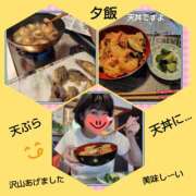 ヒメ日記 2026/07/09 20:01 投稿 白川 誘惑マル秘ミセス
