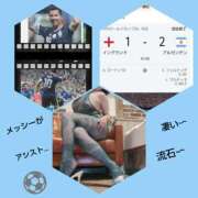 ヒメ日記 2026/07/16 07:12 投稿 白川 誘惑マル秘ミセス