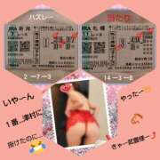 ヒメ日記 2026/08/23 16:26 投稿 白川 誘惑マル秘ミセス