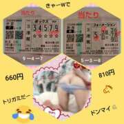 ヒメ日記 2026/08/30 17:36 投稿 白川 誘惑マル秘ミセス