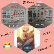 ヒメ日記 2026/09/05 18:30 投稿 白川 誘惑マル秘ミセス