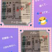 ヒメ日記 2026/09/13 16:46 投稿 白川 誘惑マル秘ミセス