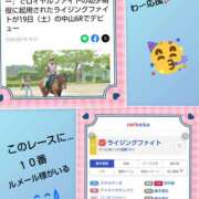 ヒメ日記 2026/09/19 07:38 投稿 白川 誘惑マル秘ミセス